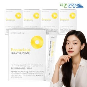 배럴헬스 더 가벼운 브로멜라인 파인애플 효소 30포 5박스