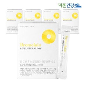 배럴헬스 더 가벼운 브로멜라인 파인애플 효소 30포 5박스