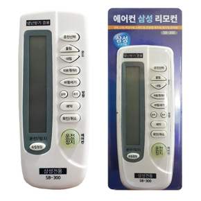 리모콘 삼성에어콘 자동설정 냉난방기