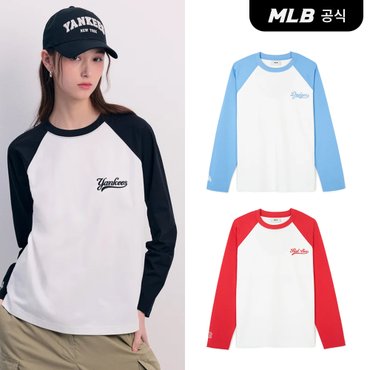 MLB [코리아공식]여성 바시티 라글란 루즈핏 티셔츠 (3 COLOR)