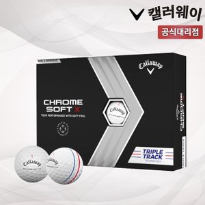 The GOLF 캘러웨이 22 X 크롬소프트 트리플트랙 4피스 골프공