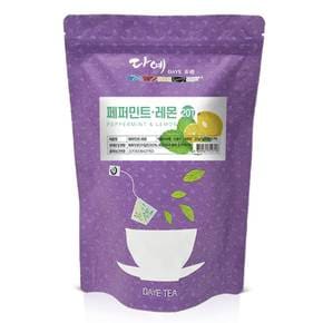 [본사직영] 다예 맛있는 페퍼민트 레몬차 생분해 삼각 티백 20개입