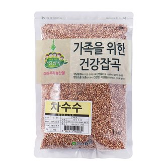 참쌀닷컴 [건강잡곡] 화성 정남농협 찰수수 1kg