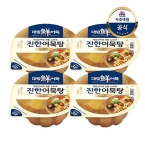 [대림냉장] 진한어묵탕 가쓰오맛 360g 4개