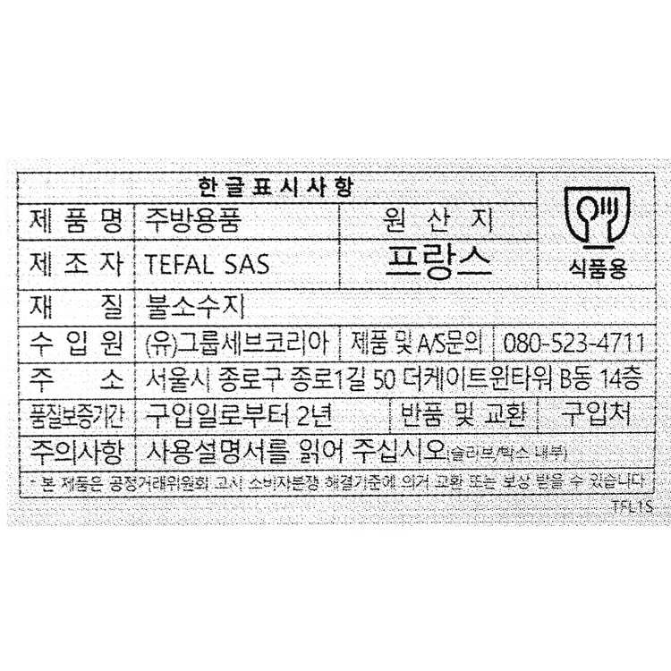 품질표시이미지1