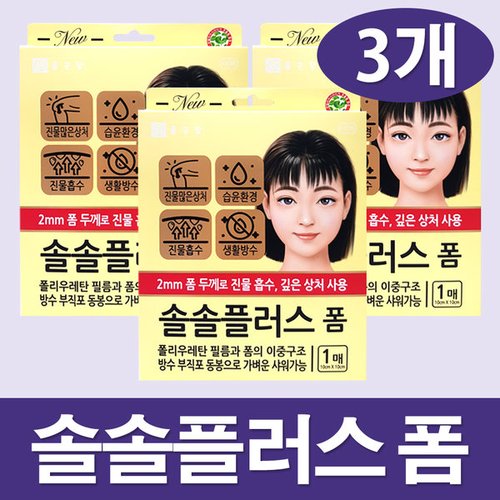 상품이미지2
