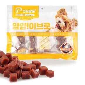 피플펫 강아지 간식 견묘양품 얌얌 이브로 소고기큐브 300g