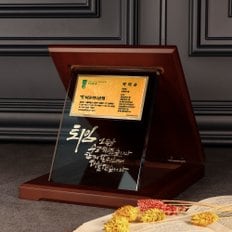 [24K Gold Metal Plate] 캘리 순금명함 스모그 크리스탈상패 퇴임선물 SG-057