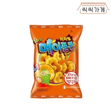 씩씩가게 카라멜 메이플콘 74g