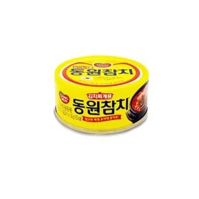 김치찌개용 동원참치(캔)100g (WACF1FD)