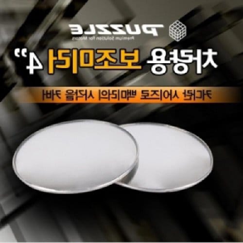 상품이미지2