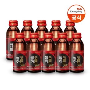 쌍화골드 100ml 100병