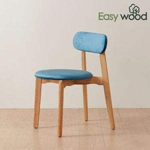 SASA 이지우드 친환경E0 고무나무원목 감성 패브릭 의자(2color)