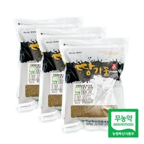 친환경 땅기운 청차조1kgx3팩(3kg)