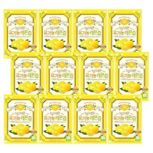 [홀베리] 제주농장 1일1레몬 유기농 레몬즙 20g x 14개입 12박스 -SDL- (S24033595)