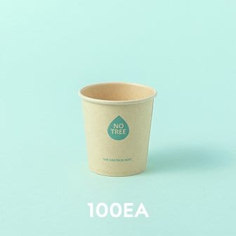 아이엠그리너 120ml 대나무 종이컵 100개