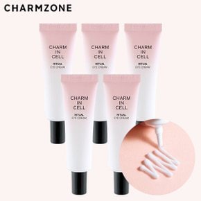 [본사직영] 참인셀 리추얼 아이크림 30ML 5개