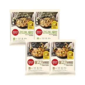 햇반 쿡반 곤드레나물밥 433g x2개+불고기비빔밥 410g x2개 (총 8인분)