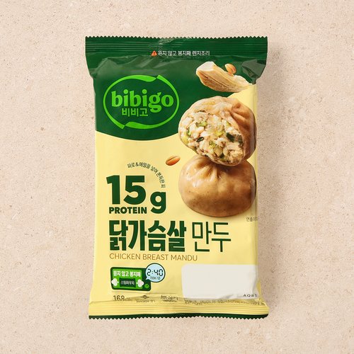 상품 이미지5