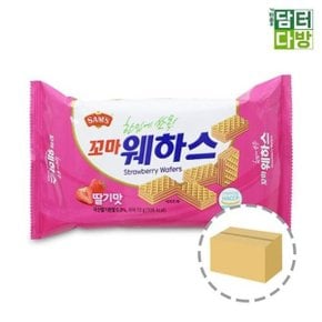 꼬마웨하스 딸기맛 70g 1BOX (20개입)