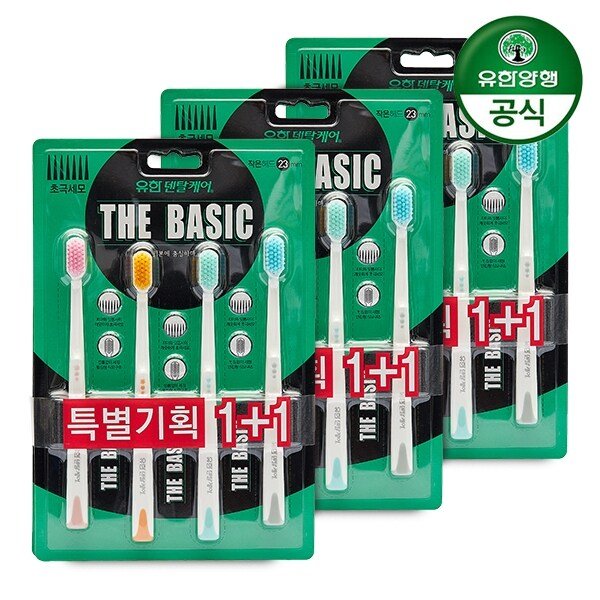덴탈케어 더 베이직 초극세모 8입 x 3개(총 24입)