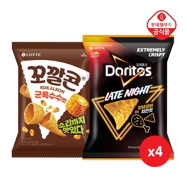 확대된 대표 상품 이미지 1