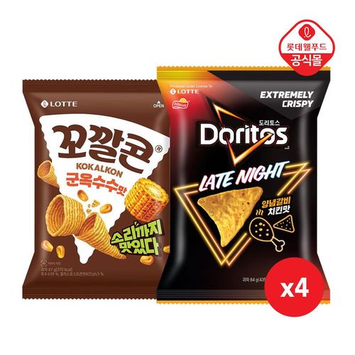 상품 이미지 1