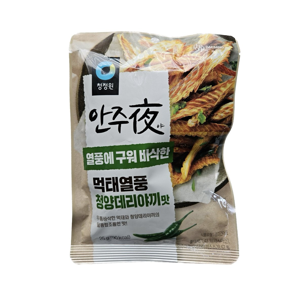 확대된 대표 상품이미지1