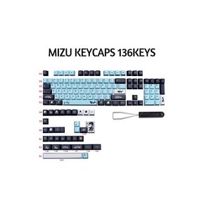 MOLGRIA GMK MIZU 키캡 132세트 게이밍키보드용 PBT 체리 프로파일