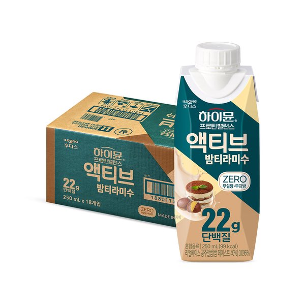 [비밀특가] 하이뮨 프로틴 밸런스 액티브 22g 밤티라미수 ZERO (250mlx18입) 1박스