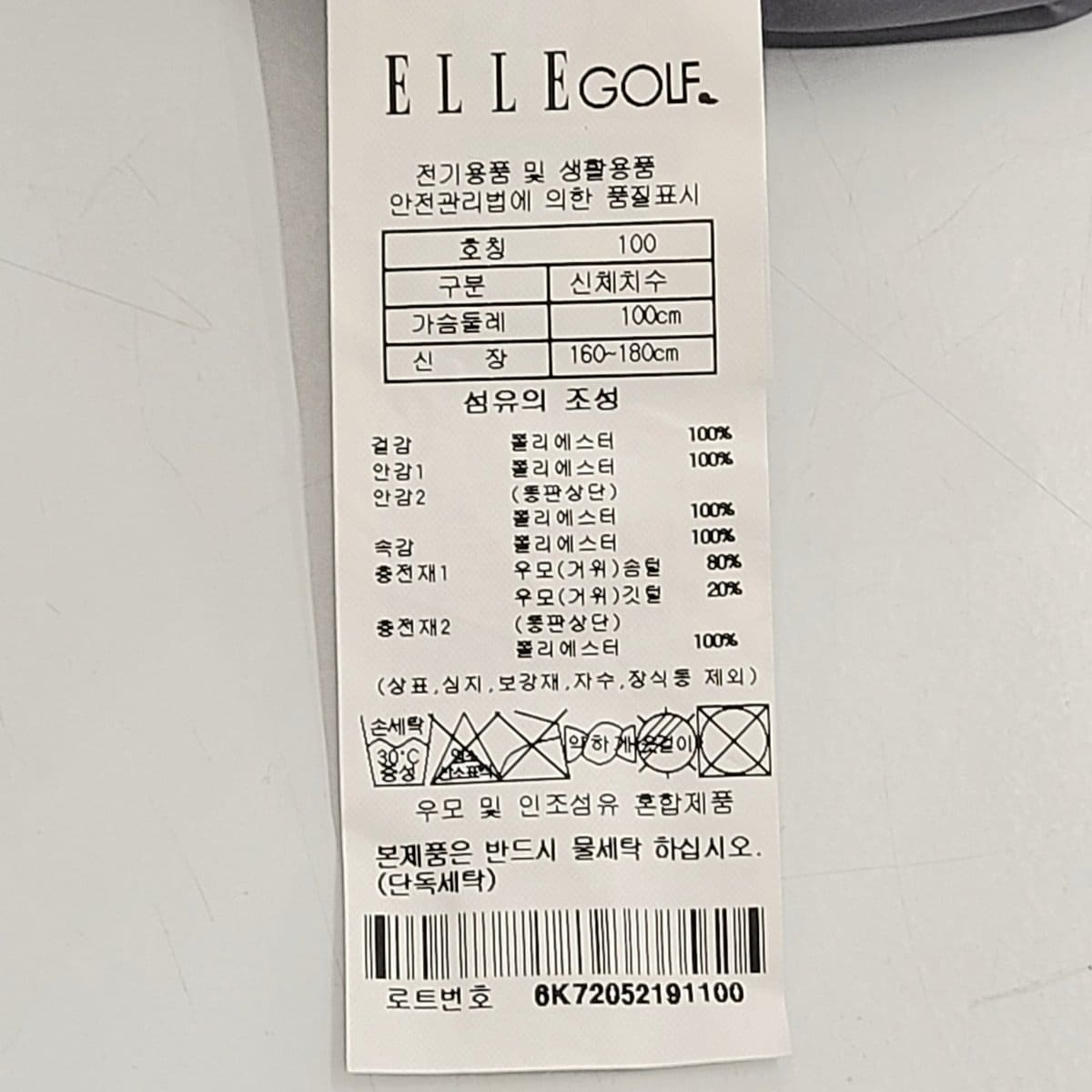 상품이미지3