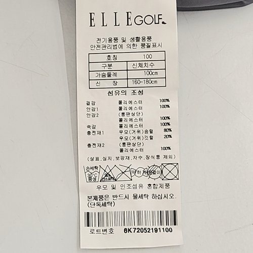 상품이미지3