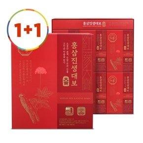 [쇼핑백 증정](1+1)휴럼 홍삼진생대보 40ml*24포