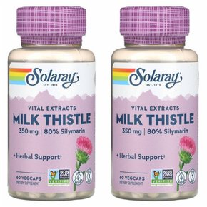 솔라레이 밀크씨슬 Milk Thistle 350mg 60캡슐 2개