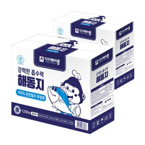 닥터케이콩 해동지 2겹 1200매