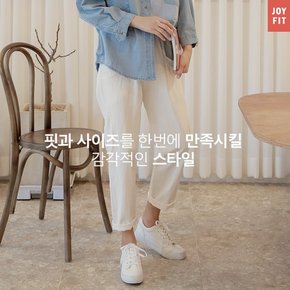 빅사이즈S~2XL 밀라 빅사이즈 배기핏 면 팬츠