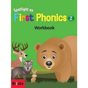 Spotlight on First Phonics 2 Workbook