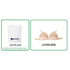 여성 홀로그램 X-BACK 원피스 수영복/LS2D201-PK