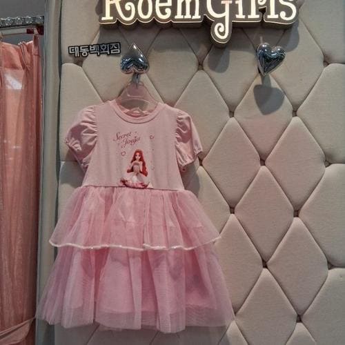 로엠걸즈 DP01 쥬쥬 여름 데일리 원피스 RGOM2631J(1)