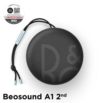 뱅앤올룹슨 공식 수입 베오사운드 A1 2세대 (Beosound A1 2nd Gen.) Anthracite Oxygen 휴대용 방수 스피커