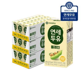 연세두유 고소한 플레인 두유 200ml x 72팩