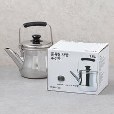 들통형 차망 주전자_1.5L