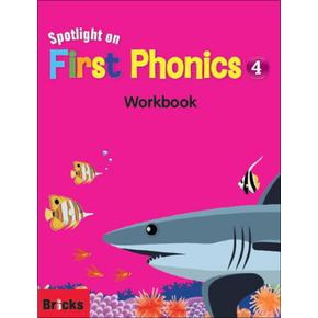 스포트라이트 온 퍼스트 파닉스 Spotlight on First Phonics WB 4 워크북