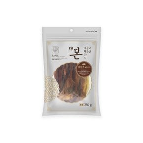 본수제간식 돼지귀슬라이스250g