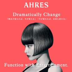 AHRES (아레스) 튠업 로션 울트라 하이드로 화장수 125mL 토로쥬와 촉촉한 보습