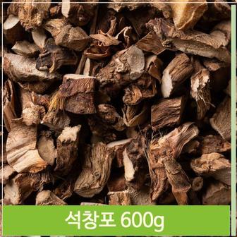 셀러허브 솔내음 석창포 600g 입욕제 천연염료 건조석창포 약초 (S7564467)
