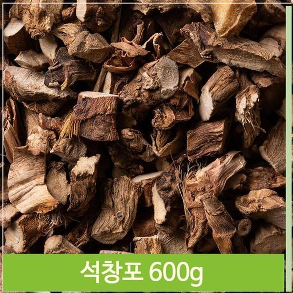 솔내음 석창포 600g 입욕제 천연염료 건조석창포 약초 (S7564467)