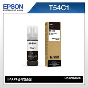 T54C1 잉크 블랙 BK 70ml SL-D540호환