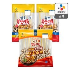 [CJ 본사직영] 삼호부산 꼬치어묵 600G+324GX2개 (스프 4개포함)