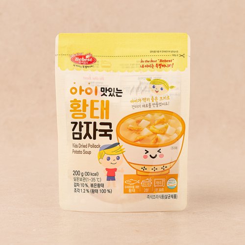 상품 이미지3